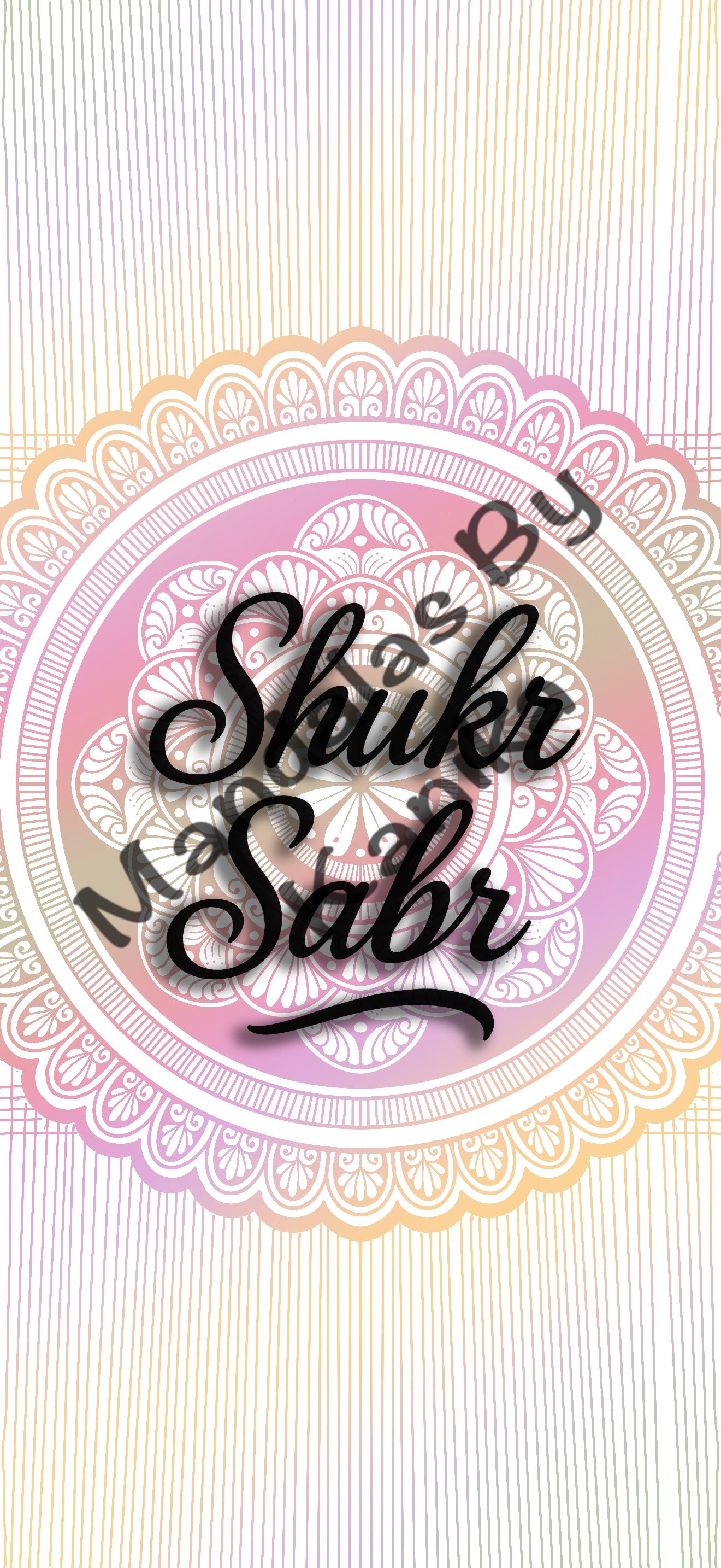 Sabr Shukr